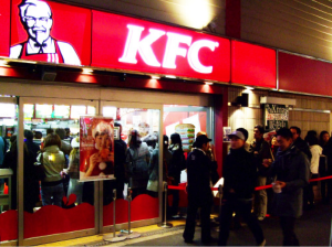 japan kfc