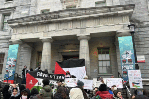 Motion to Strike on October 7th Offers First Look at Renewed McGill-SSMU Agreement in Action